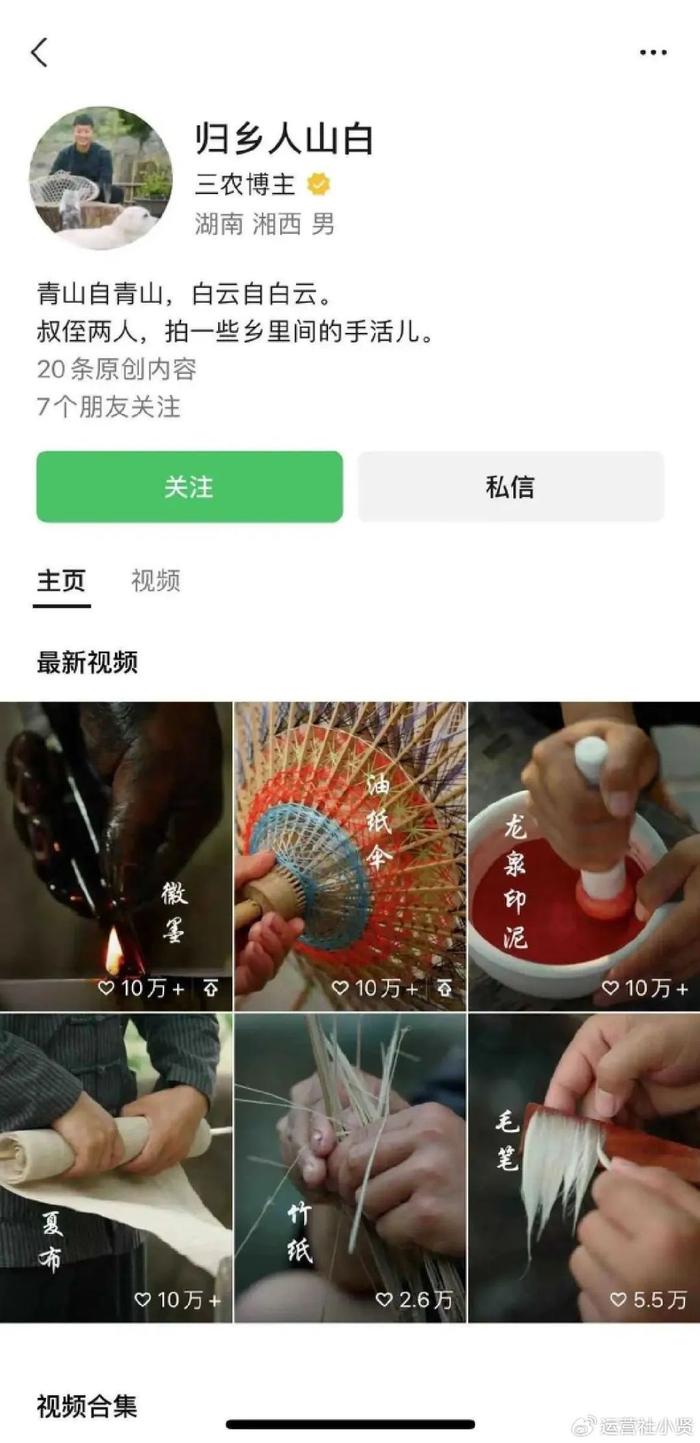 抖音涨粉丝几百万要多久？揭秘快速提升粉丝的方法