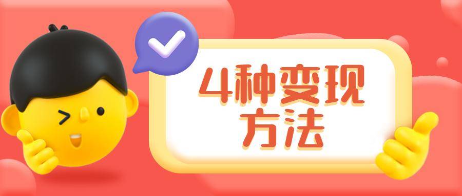 如何提高Bilibili视频播放量：小技巧助力创作者突破瓶颈