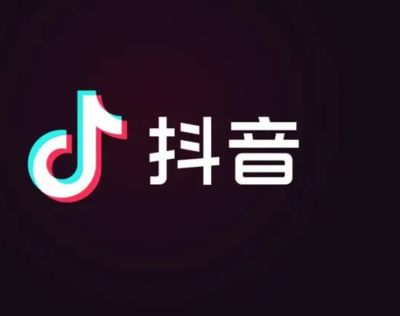 如何在抖音上快速涨粉：一千粉丝需要多久？