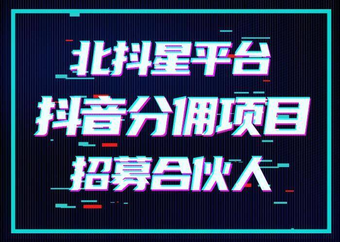 抖音涨一两个粉丝要多久？从零开始的增长秘密