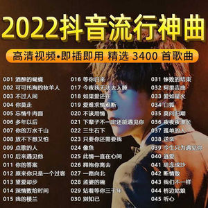 抖音歌词哪里找？揭秘最火的抖音歌词资源平台