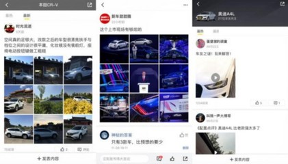 如何在视频添加懂车帝，提升汽车内容传播效果