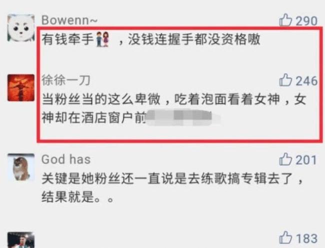 小娜涨粉丝开播多久了？从零到百万背后的成功秘诀揭秘！