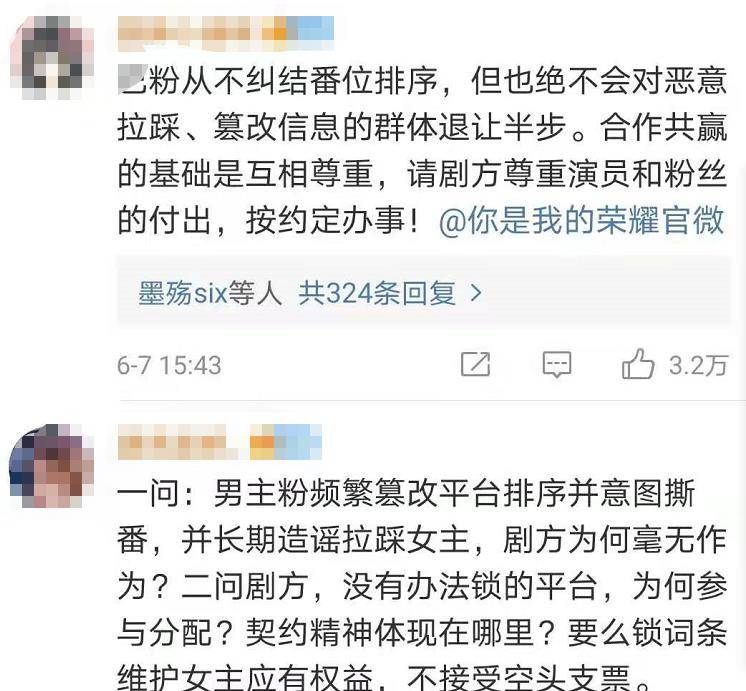 小娜涨粉丝开播多久了？从零到百万背后的成功秘诀揭秘！