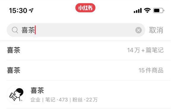 如何在抖音上复制话题链接，让你快速提升内容曝光量