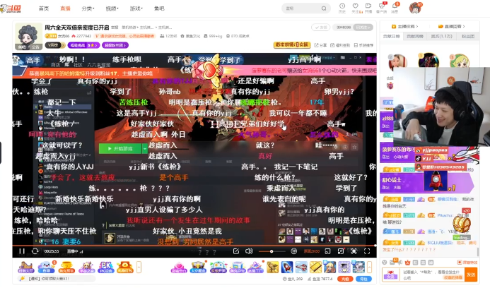 主播多久可以涨粉丝？揭秘快速提升粉丝数的秘诀