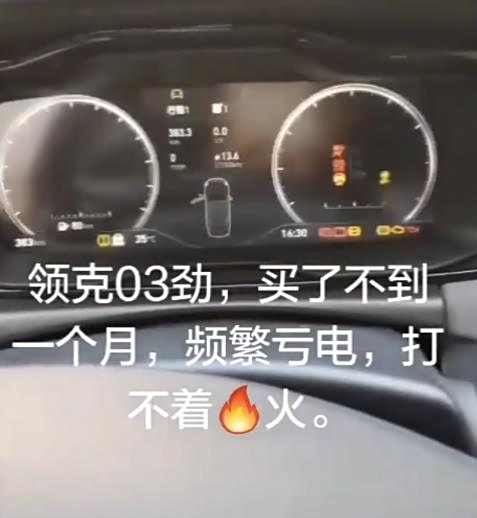 如何在懂车帝下载视频，轻松收藏车主必备的精彩内容