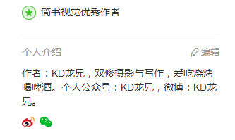 涨一百万粉丝要多久?揭秘从零到百万的成长之路