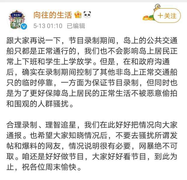 发视频多久能涨粉丝?揭秘涨粉秘诀,让你快速积累忠实观众!