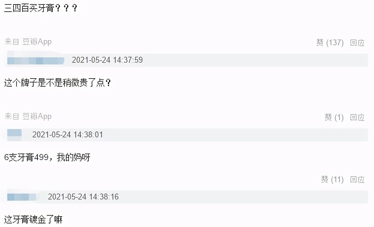 粉丝涨粉一百万要多久？揭秘网络红人的成功之路