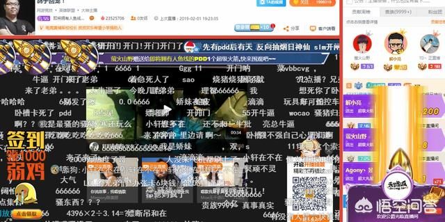 游戏主播多久能涨粉丝?如何在短时间内快速积累人气?