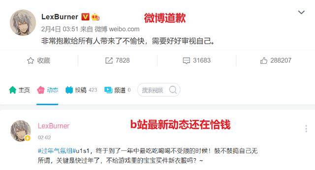 B站粉丝过千,多久能涨粉?让你轻松提升粉丝数的秘诀!