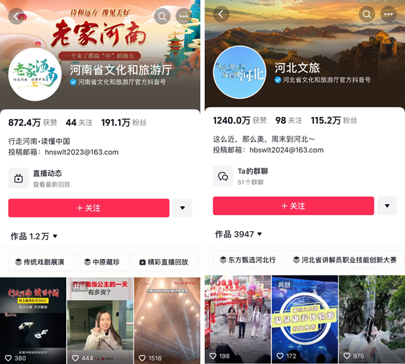 哪里可以买抖音赞?提升你的社交影响力,轻松获得关注!