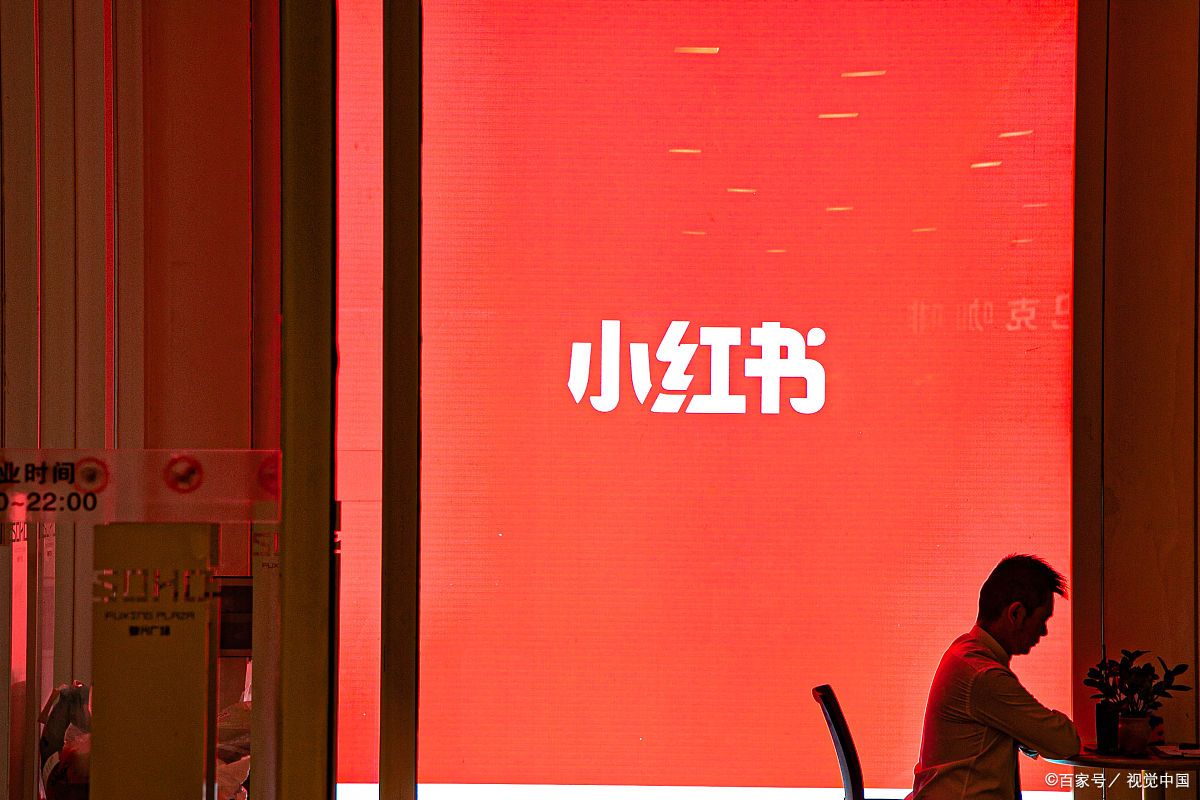 如何轻松入驻抖音合作平台，让你的品牌曝光无极限