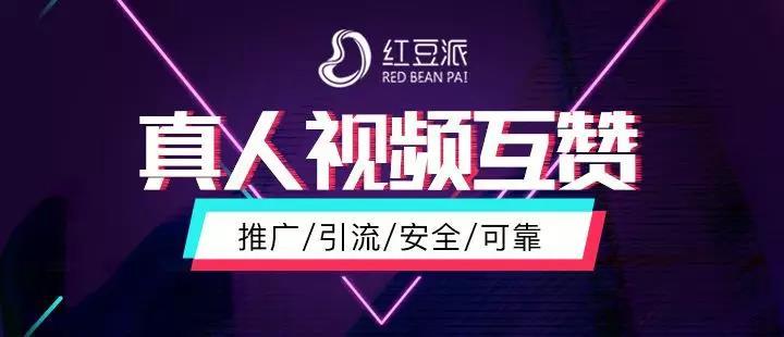 抖音直播哪里?探索直播新趋势,打造流量新引擎