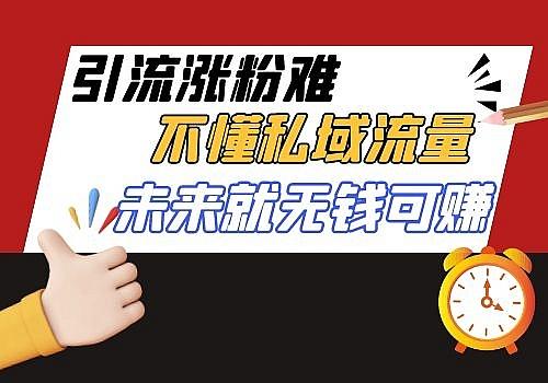 正常多久可以涨一千粉丝?揭秘快速涨粉的秘诀