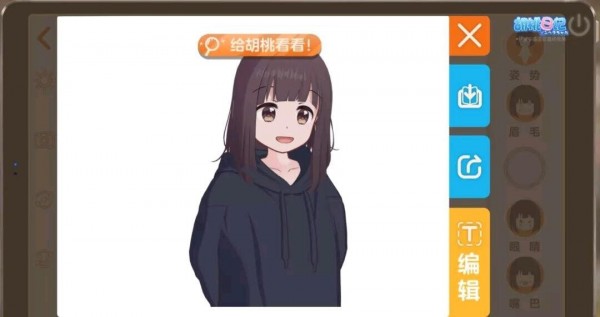 抖音特效审核哪里看？揭秘抖音特效审核流程与技巧