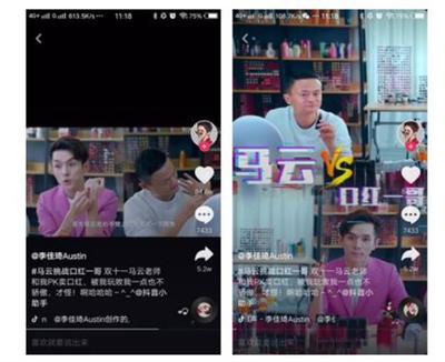 如何快速刷抖音播放记录，提升曝光率和人气？