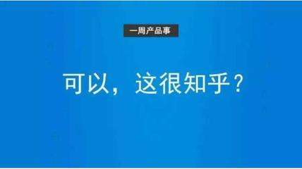 作品发多久才涨粉丝呢？如何有效增加粉丝量？