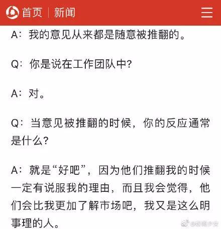 新人涨一万粉丝要多久?揭秘快速积累粉丝的秘诀