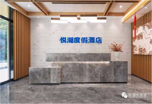 抖音哪里找酒店?让你轻松找到最适合的住宿选择!