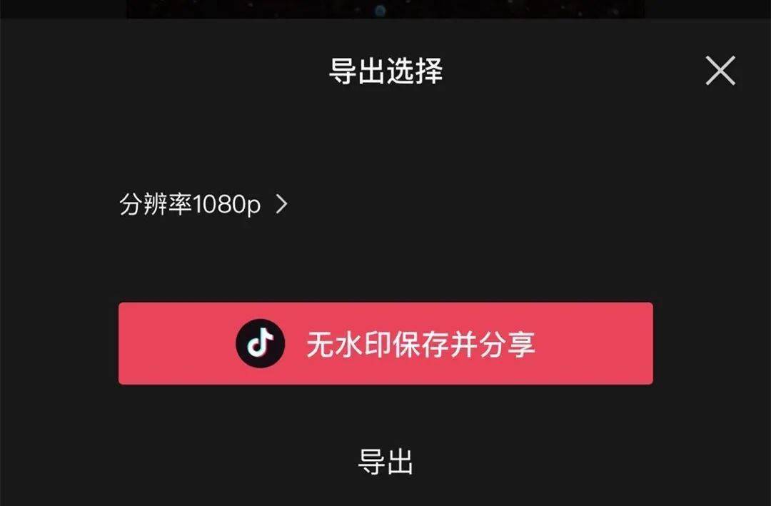 如何快速找到抖音保存的视频?解锁你的抖音视频存储秘诀!