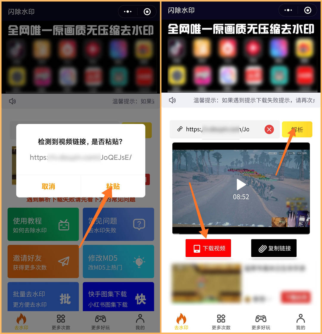 如何快速找到抖音保存的视频?解锁你的抖音视频存储秘诀!