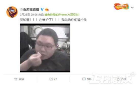 如何在斗鱼直播平台快速涨粉丝?成功的关键策略大揭秘
