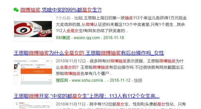 头条多久能涨1万粉丝？揭秘快速涨粉的秘诀！