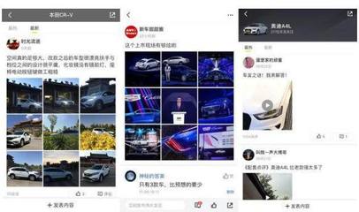 懂车帝如何发布短视频，开启汽车内容创作新篇章