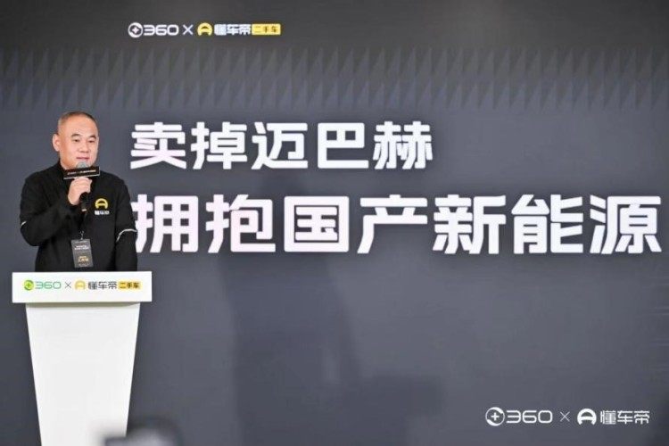 懂车帝视频如何审核:揭秘视频审核背后的智能与人工协作