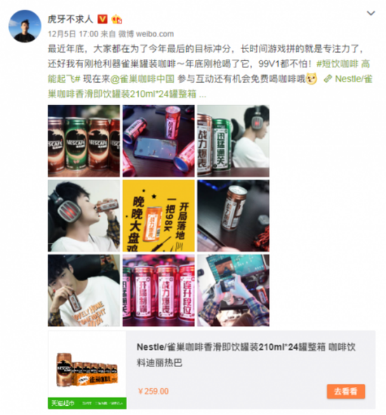 直播多久可以涨粉丝？揭秘直播涨粉丝的黄金法则