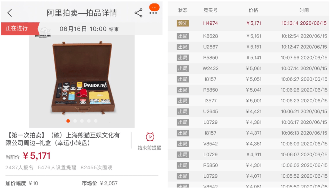直播多久可以涨粉丝？揭秘直播涨粉丝的黄金法则