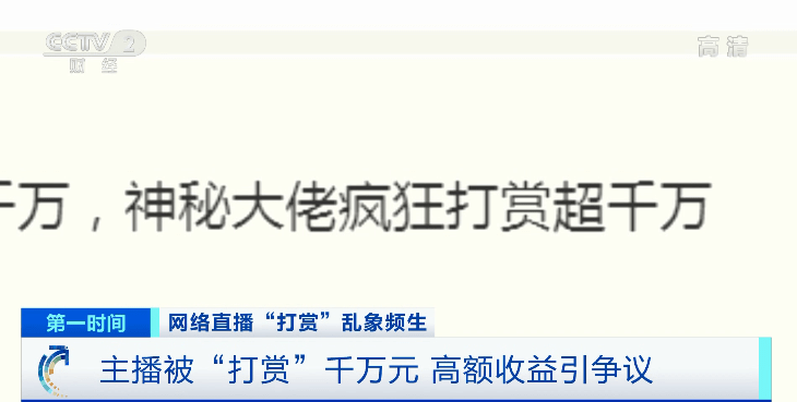 一块钱涨粉丝要多久?揭秘低成本快速涨粉秘诀