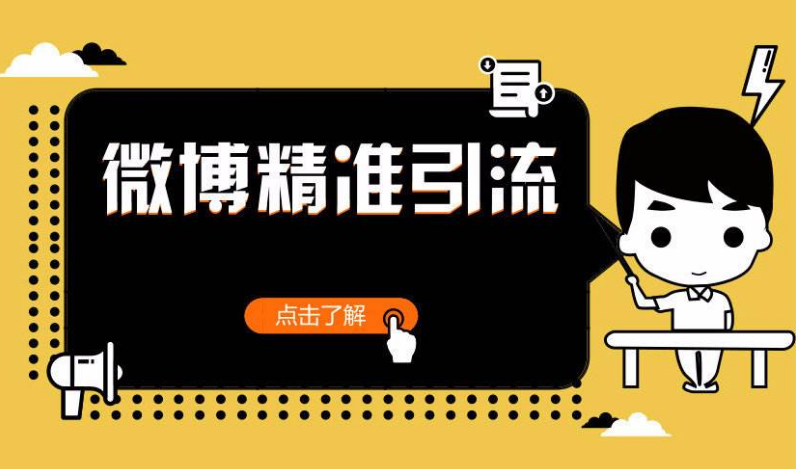 互粉涨10万粉丝要多久?揭秘实现快速增长的秘密
