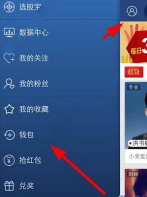 哔哩哔哩怎么刷播放量?揭秘提升播放量的秘密技巧