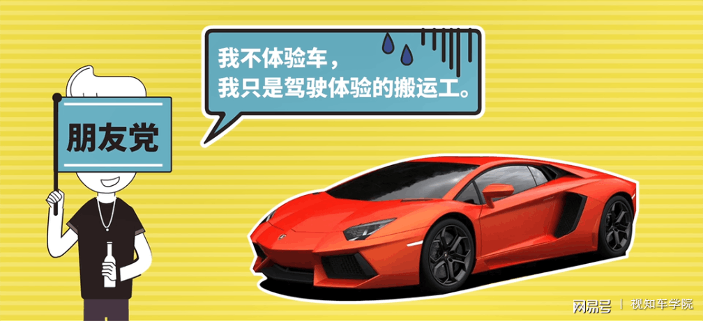 视频如何挂懂车帝广告:让你轻松赚取收入的秘密武器