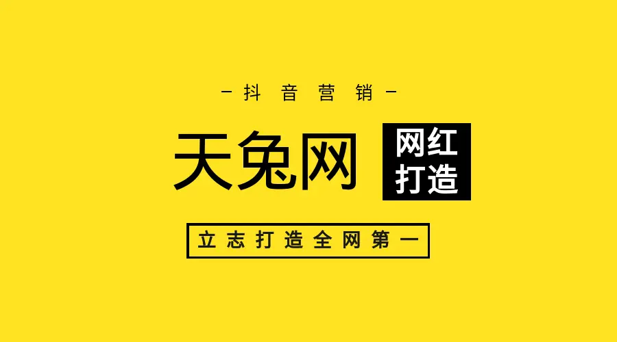 做抖音大概多久涨粉丝比较好?如何快速积累粉丝的秘籍