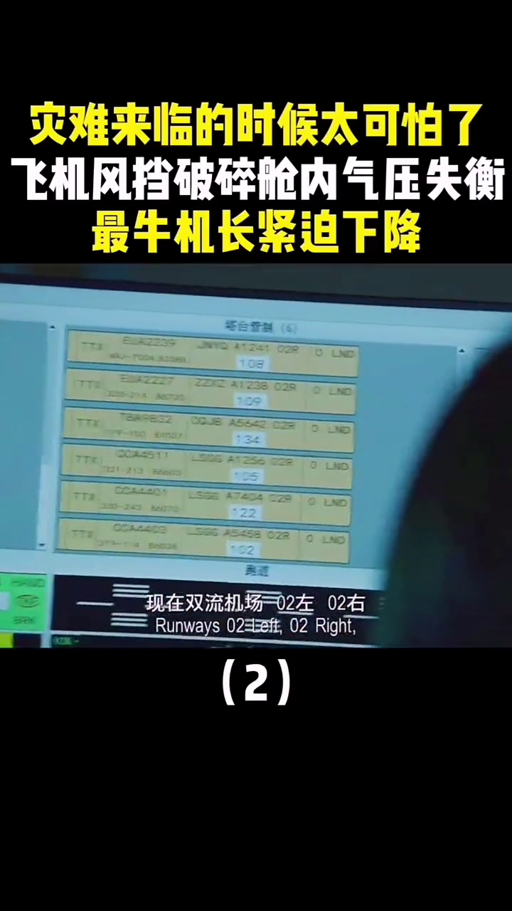影视剪辑多久能涨粉丝？揭秘短视频创作者快速积累粉丝的秘籍