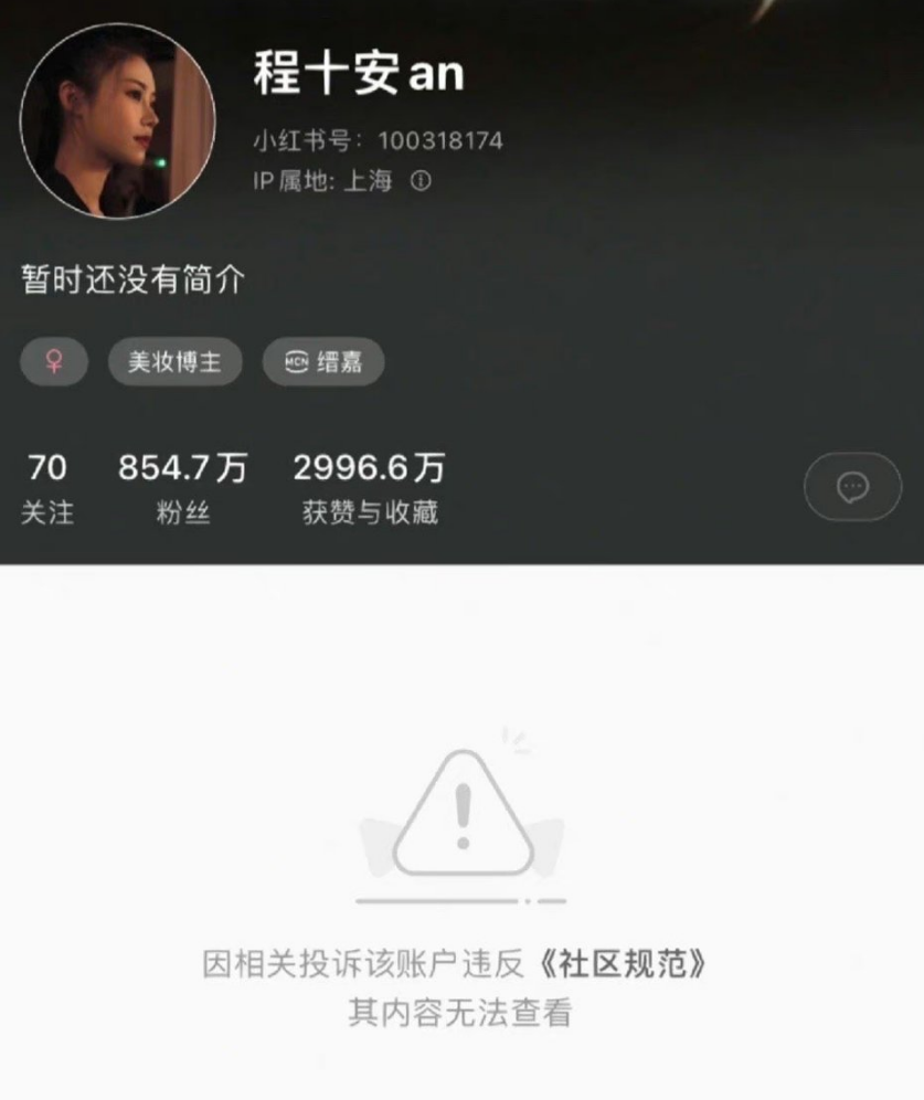 滚屏多久能涨粉丝?揭秘短视频涨粉的秘诀