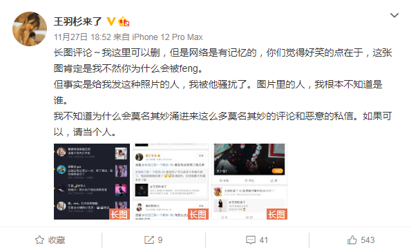 斗鱼多久可以涨粉丝?揭秘平台上的成功秘籍
