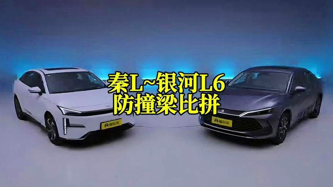 如何屏蔽带有懂车帝的视频,彻底告别烦人的广告内容
