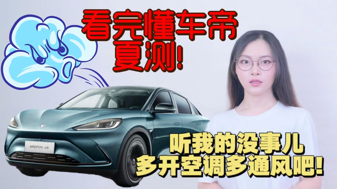 懂车帝如何发表视频，轻松分享你的车主心得与驾驶体验