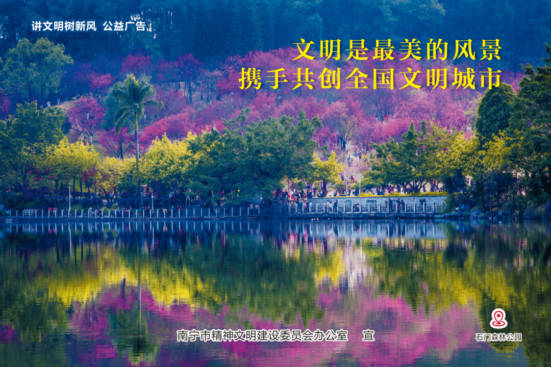 探秘抖音后花园：最美的自然风光与独特的文化体验