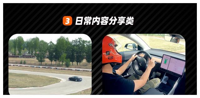 懂车帝中视频如何下载,轻松获取车友必看视频!