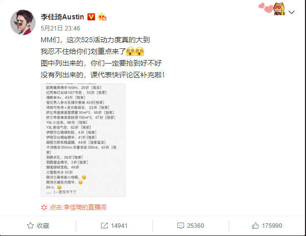 粉丝一千万涨上去要多久？揭秘如何快速积累百万粉丝的成功秘籍