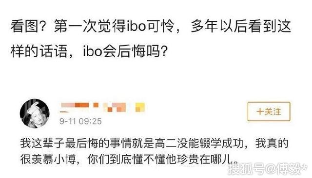 粉丝一千万涨上去要多久？揭秘如何快速积累百万粉丝的成功秘籍