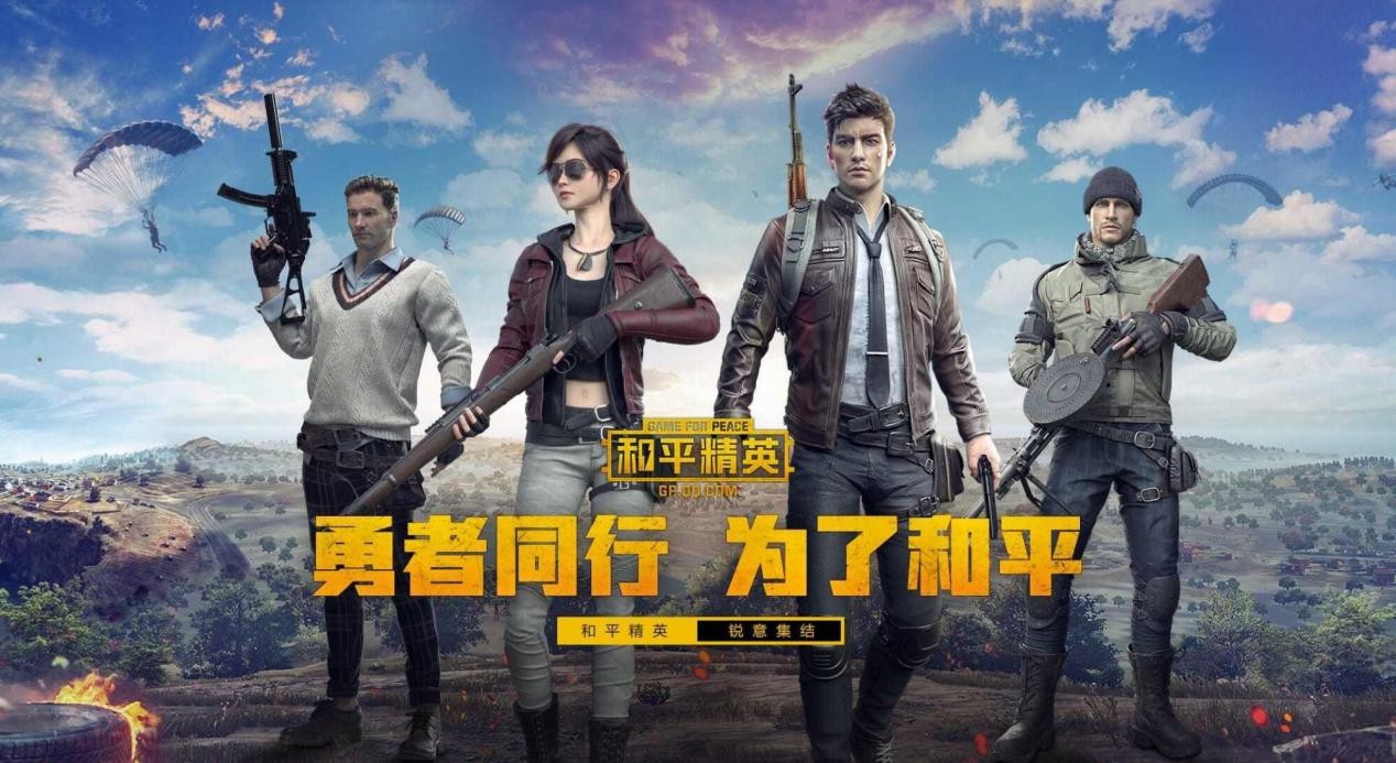 绝地求生涨粉丝要多久?快速提升粉丝量的秘密揭晓!