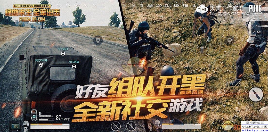 绝地求生涨粉丝要多久?快速提升粉丝量的秘密揭晓!