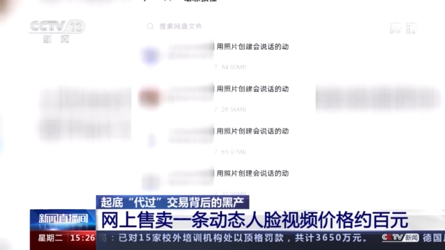 多久涨粉过百万粉丝?揭秘涨粉背后的秘密!